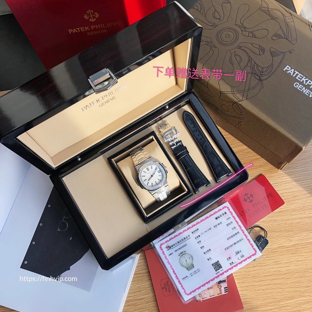 Patek Philippe Nautilus 5711/110P-001