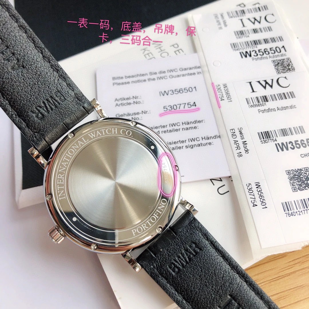 IWC 포르토피노 자동 IW356501